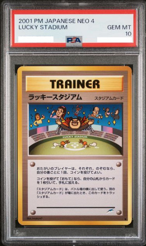 Psa pokemon lucky stadium - pokemon,