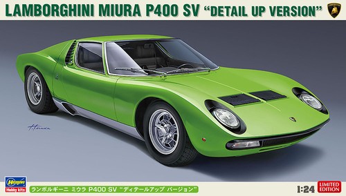 Lamborghini miura p400 - miura, sv