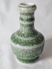 SPLENDIDO ANTICO VASO IN