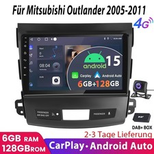 DAB 6+128G per Mitsubishi