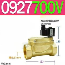 Compressore aria valvola acqua