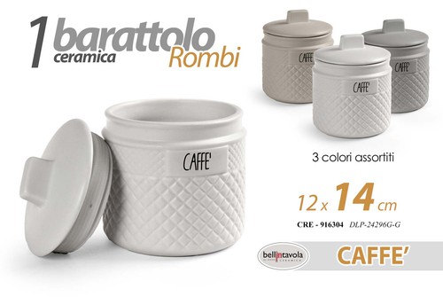 Barattolo caffè tondo