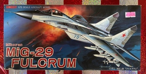Tsukuda hobby kit s01 1200 - kit, #s01-1200