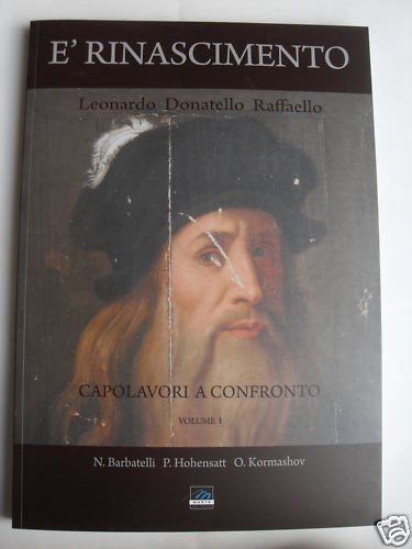 E rinascimento - aa.vv., e'