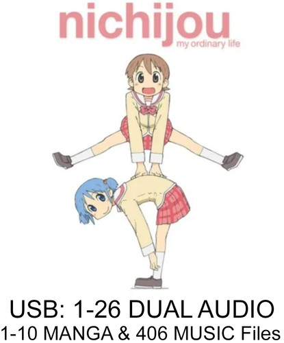 Usb anime nichijou ost - usb,