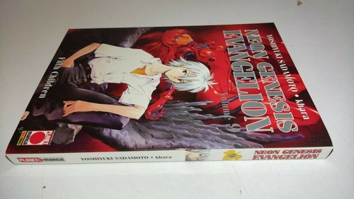 Neon genesis evangelion new - genesis, evangelion-new