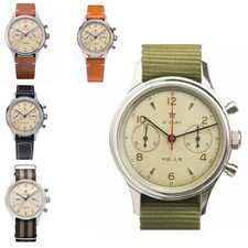 Aviazione GABBIANO 1963