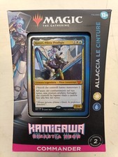 Magic the Gathering -