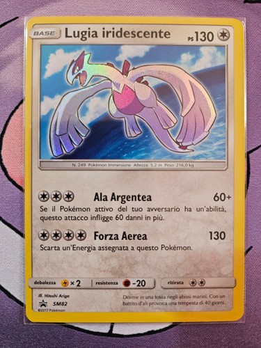 Carta pokémon lugia - carta,