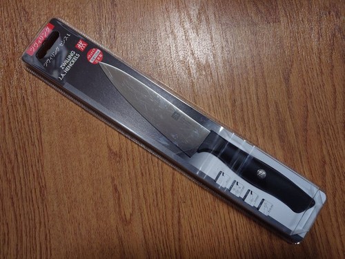 Coltello zwilling petty - petty, 13