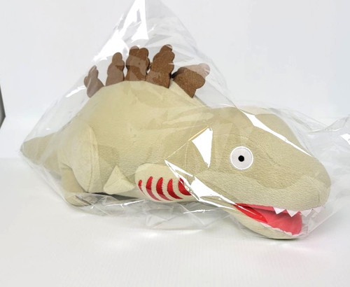 Peluche sega shin - sega,