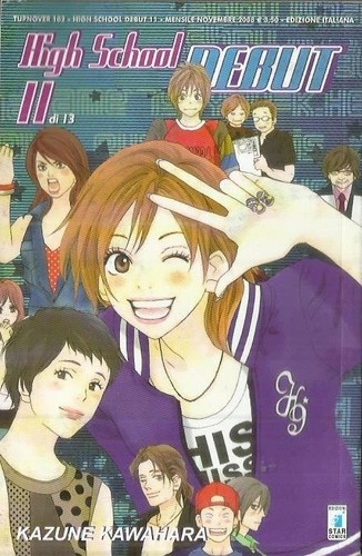 High school debut star - school, (star