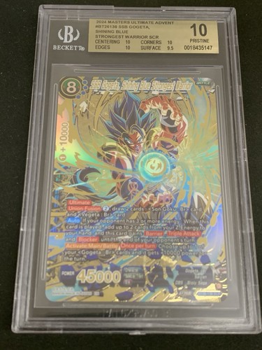 Dragon ball tcg bgs - dragon,