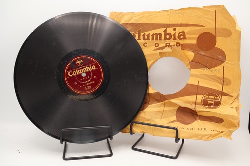 Vintage columbia japan - japan, 78rpm