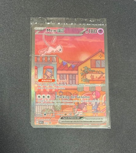Pokemon scarlet violet - scarlet, 151