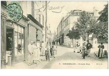 95.CORMEILLES.N°8460.GRANDE RUE.LIBRERIA CARTOLERIA