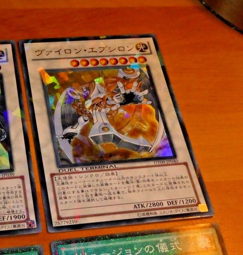 Japanese parallel - japanese,