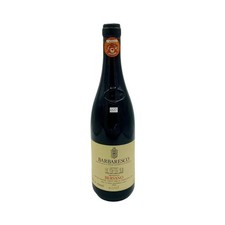 Vintage bottle bersano - -,