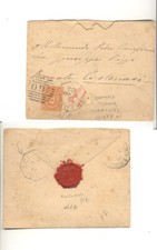 283) 1888 CUSTONACI Sicilia collettoria ottagonale in arrivo