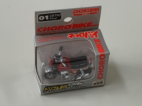 Chorobai 01 honda cb750 - [01,