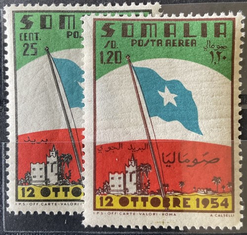 Somalia italiana 1954 - italiana,