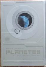 Planetes Edizione Deluxe Libro