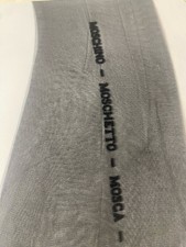 💎 COLLANT VINTAGE LINEA MOSCHINO CALZE 100% NYLON VELATISSIMO TUTTONUDO 12 DEN