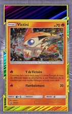 Victini Holo Promo - SM225 -