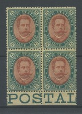 REGNO 1889 L.5 QUARTINA 2 **
