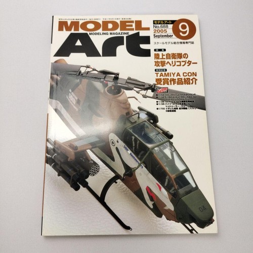 Model art 688 - art, september
