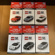 Tomica 50th Anniversary Mini