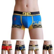 Boxer uomo marsupio intimo