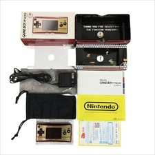 Game Boy Micro 20th