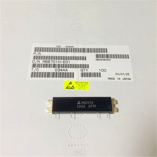 Mitsubishi m68701h silicon mos - m68701h,