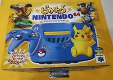POKEMON PIKACHU BLU SET
