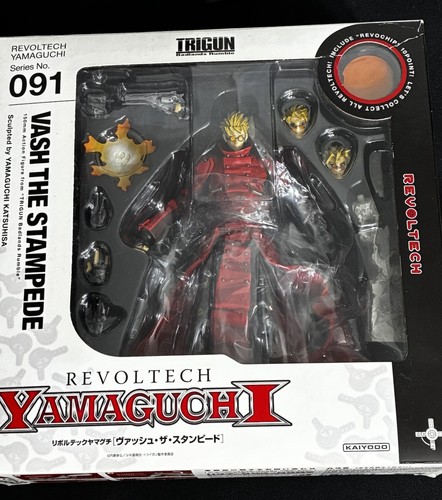 Figura kaiyodo revoltech - figura,