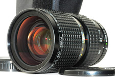 Pentax-Un 645 80-160mm F/4.5