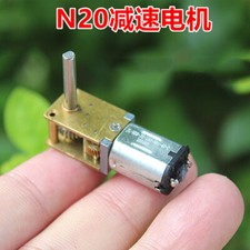 DC 3V-6V 5V 70RPM Mini 7-type