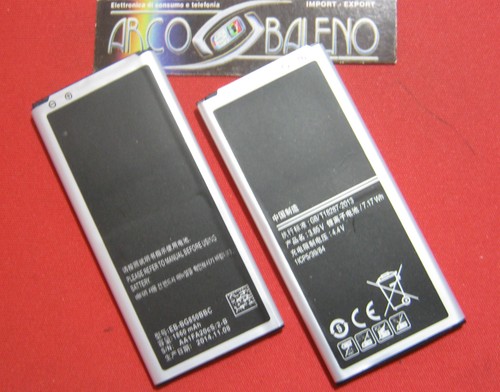 Batteria 1860mah samsung - 1860mah,