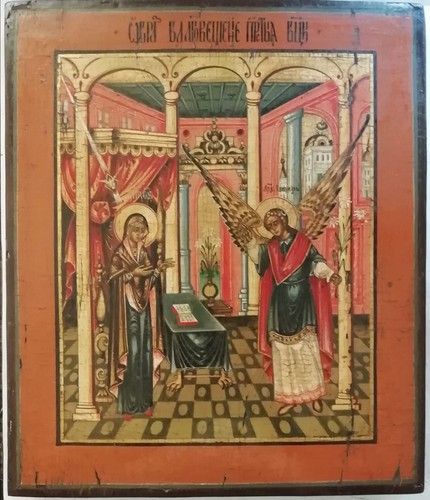 Antica icona russa