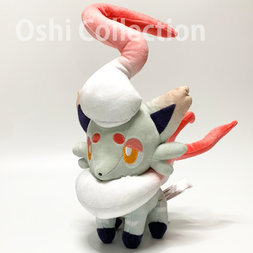 Peluche hisui zorua pokémon - peluche,