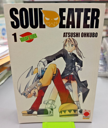 Soul eater variant atsushi - soul,