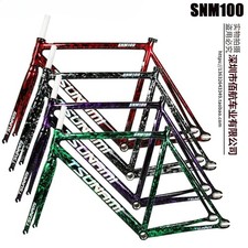 Kit Porta Ingranaggi Fissi