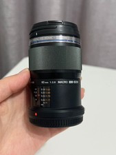 Olympus M.Zuiko Digital ED 60