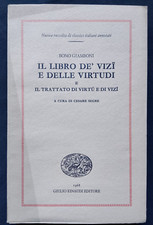 IL LIBRO DE VIZI E DELLE VIRTUDI Giamboni 1968 Einaudi +INTONSO+
