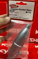 Marmitta R/C modello Kyosho TR130 (tubo sintonizzato) DRX DRT DBX DST rc ricambi motore auto