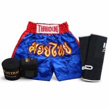 Muay Thai Starter Kit Set Boxe