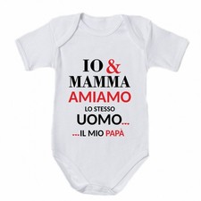 Body tutina personalizzato