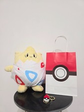 Peluche Plush Togepi 25 cm