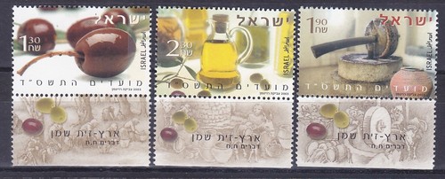 Israele 1536 mnh 2003 olio - israele,